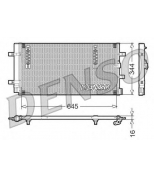 DENSO - DCN32060 - Конденсатор кондиционера VAG A4, A5, Q5