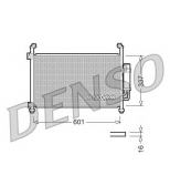 DENSO - DCN40007 - Радиатор кондиционера ho civic vii