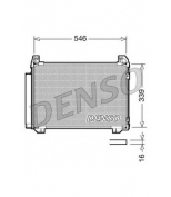 DENSO - DCN50025 - Конденсатор TOYOTA Yaris 1.0 - 1.3