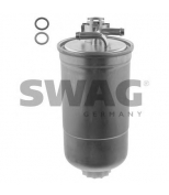 SWAG - 32921622 - Топливный фильтр