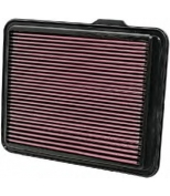 K&N Filters - 332408 - 