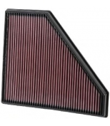 K&N Filters - 332496 - 