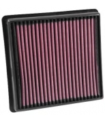 K&N Filters - 333029 - 