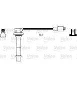 VALEO - 346079 - Провода высоковольтные, комплект SUZUKI Grand Vitara 1,6 05->