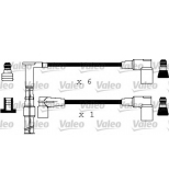 VALEO - 346376 - провод