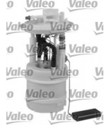 VALEO - 347074 - Топливный модуль в сборе