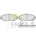 KAGER - 350300 - 