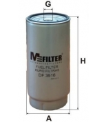 MFILTER - DF3516 - Фильтр топливный PL420