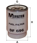MFILTER DF696 Фильтр топливный гр очистки Isuzu