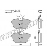 TRUSTING - 3552 - Комплект тормозных колодок, диско