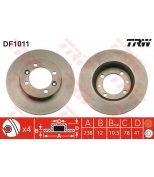 TRW DF1011 Диск тормозной