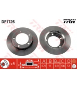 TRW DF1725 Диск тормозной ВАЗ 2121 перед. 1 шт (min 2 шт)