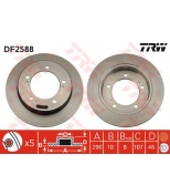 TRW DF2588 Диск тормозной DF2588