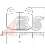 ABS - 36090 - Тормозные колодки