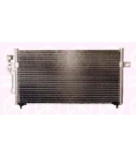 KLOKKERHOLM - 3720305100 - Condenser, air conditioning, 610x35...