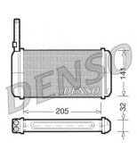 DENSO - DRR10002 - 