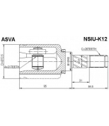 ASVA - NSIUK12 - ШРУС ВНУТРЕННИЙ 21x40x26 (MARCH MICRA K12)