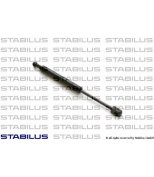 STABILUS - 1405BQ - Упор газовый