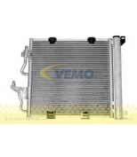 VEMO - V40620016 - 