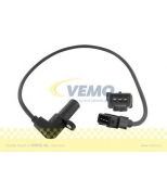 VEMO - V40720362 - 