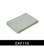 COMLINE - EKF119 - Фильтр салона opl astra 1.2-2.2/1.7-2.2d/td 98- delphi