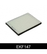 COMLINE - EKF147 - Фильтр салона ren megane 1.4/1.6/1.8/2.0/1.9d/tdi/dci 96-