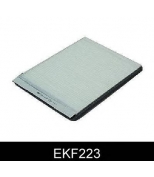 COMLINE - EKF223 - Фильтр салона cit xsara 1.4/1.6/1.8/2.0/1.4hdi/1.9d/td/sd/2.0hdi 97-05