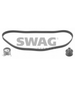 SWAG - 40020026 - 