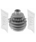 SWAG - 40921245 - Комплект пылника, приводной вал
