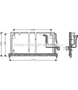 PRASCO - OL5225 - 