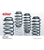 EIBACH - E30420240222 - Комплект пружин подвески Eibach Lift-Kit Hyundai iX35, Kia Sportage, 2,0 AWD