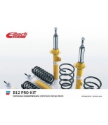EIBACH - E90200140422 - Комплект zawieszenia (obnizenie przod: 20mm) bmw 3 (e90) 3.0/3.0d 197-