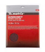 MATRIX 75633 Шлифлист на тканевой основе, P 40, 230 х 280 мм, 10 шт, водостойкий. MATRIX
