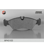 FENOX - BP43103 - Колодки торм.диск.зад. MB Sprinter ...