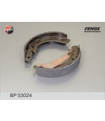 FENOX - BP53024 - Колодки торм.бараб.задние Chevrolet SPARK (0.8, 1.0)(98~), MATIZ (0.8, 1.0)(98~), Sweet (QQ) (0.8, 1.0)(06~)