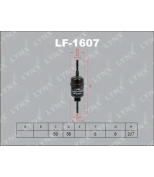 LYNX - LF1607 - Фильтр топливный FORD Fiesta V 1.25-1.6 02  / Fusion 1.25-1.6 02 , MAZDA 2 1.25-1.6 03