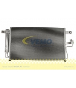 VEMO - V52620005 - 