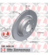 ZIMMERMANN 150342620 Диск тормозной задний BMW 1(E81) 09/2004- BMW 3(E90) 01/2005- 1.8-2.0-2/5