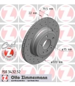 ZIMMERMANN 150343252 ДИСК ТОРМ BMW X3 E83 2.0-3.0 SPORT R 04/08->>