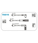 JANMOR - FAS16 - ком-т проводов