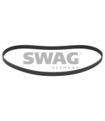 SWAG - 50020005 - 