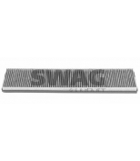 SWAG - 50919971 - 