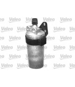 VALEO - 508624 - Осушитель - накопитель кондиционера