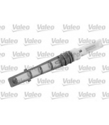 VALEO - 508966 - Клапан кондиционера