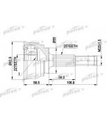 PATRON - PCV1163 - ШРУС наружн к-кт NISSAN: SUNNY 1.3-2.0 12.90-