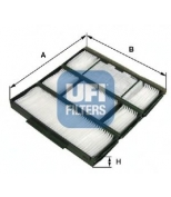 UFI - 5311700 - Фильтр, воздух во внутренном пространстве