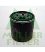 MULLER FILTER - FO647 - 