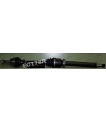 SHAFTEC - FO178R - 