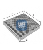 UFI 5411200 Фильтр салона carbon