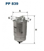 FILTRON - PP839 - Фильтр топливный PP 839